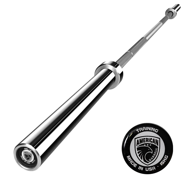 Training Bar - Image 4